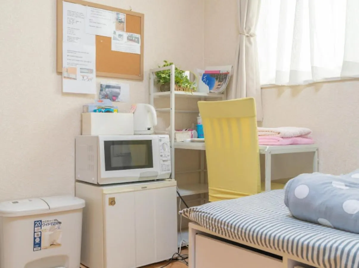 Angeline House Apartment Tokyo Homestay